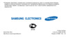 Samsung SGH-E390 Инструкция по эксплуатации