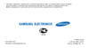 Samsung SGH-E380 Инструкция по эксплуатации