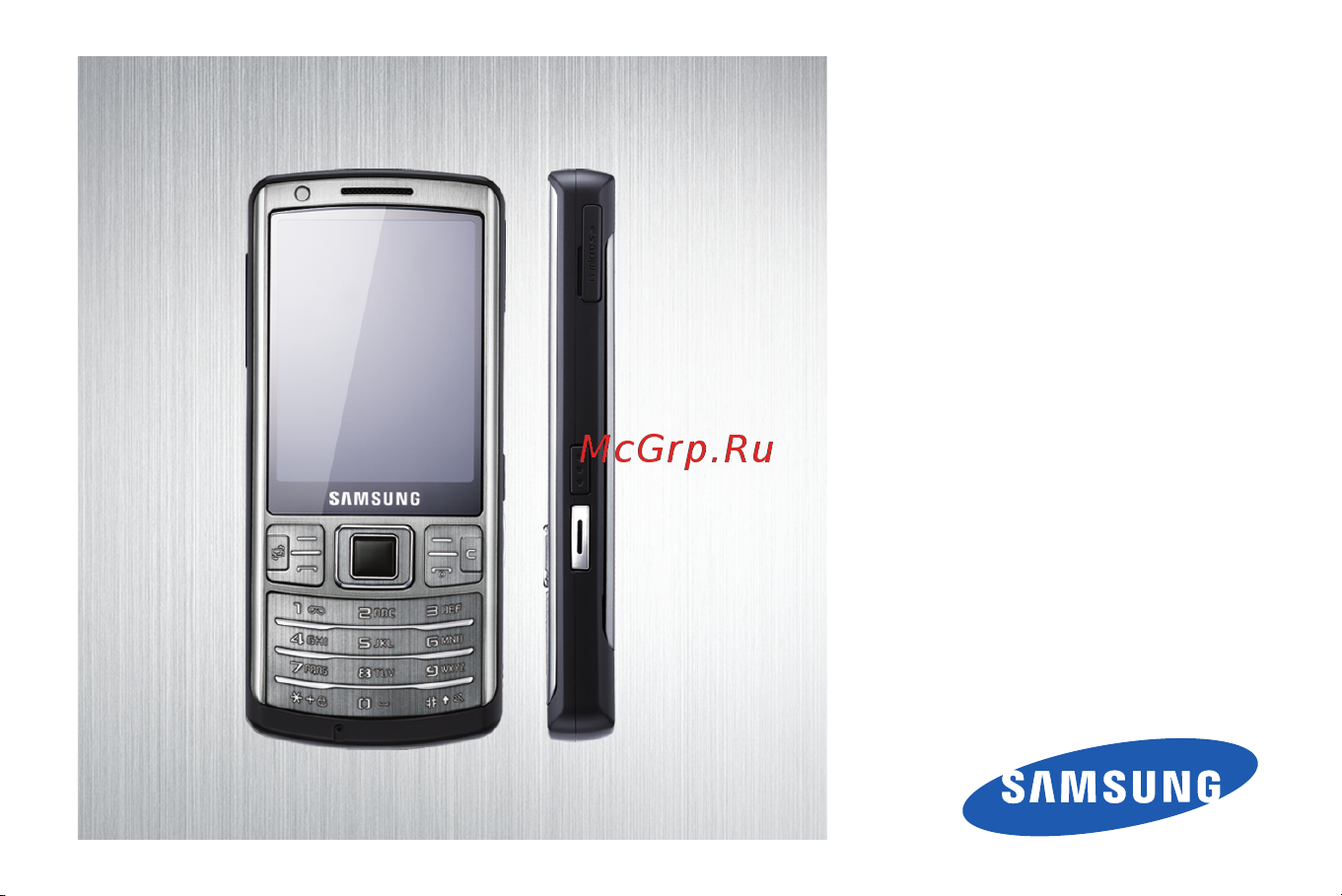 Samsung I7110 Инструкция по эксплуатации онлайн
