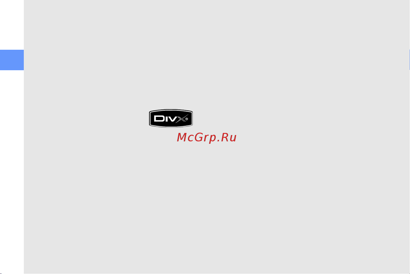 Samsung I7110 Инструкция по эксплуатации онлайн [4/107] 55961