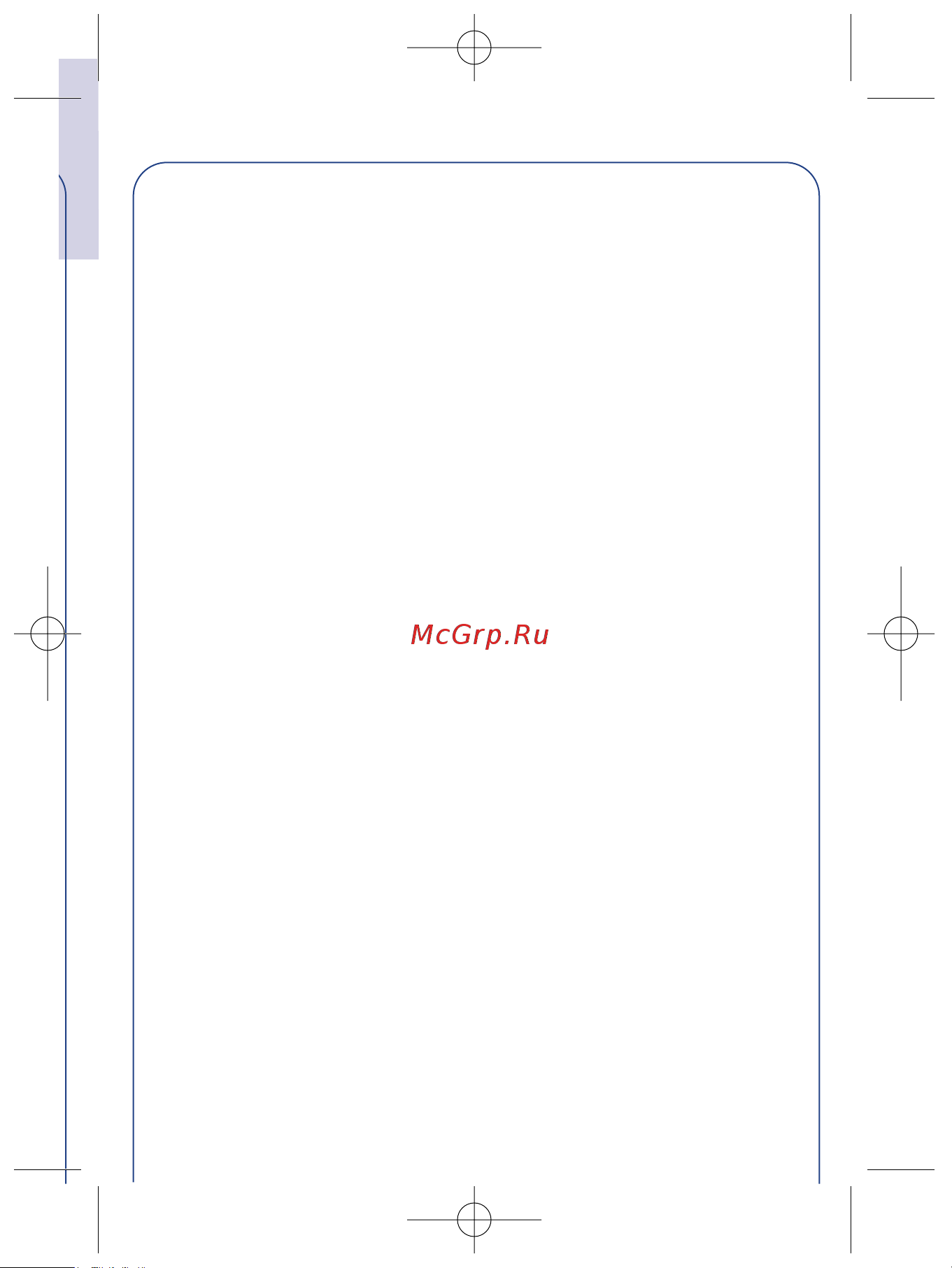 Alcatel One Touch 311 Инструкция по эксплуатации онлайн [4/80] 55965