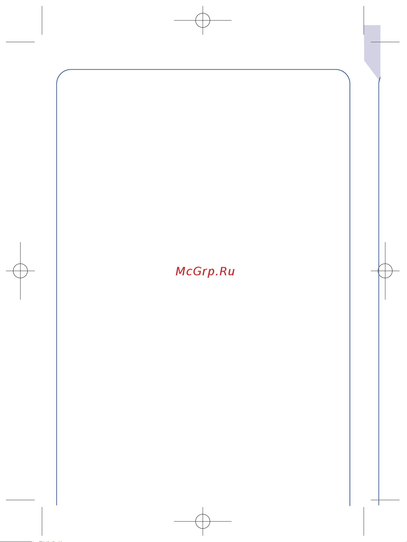 Alcatel One Touch 311 Инструкция по эксплуатации онлайн [5/80] 55965