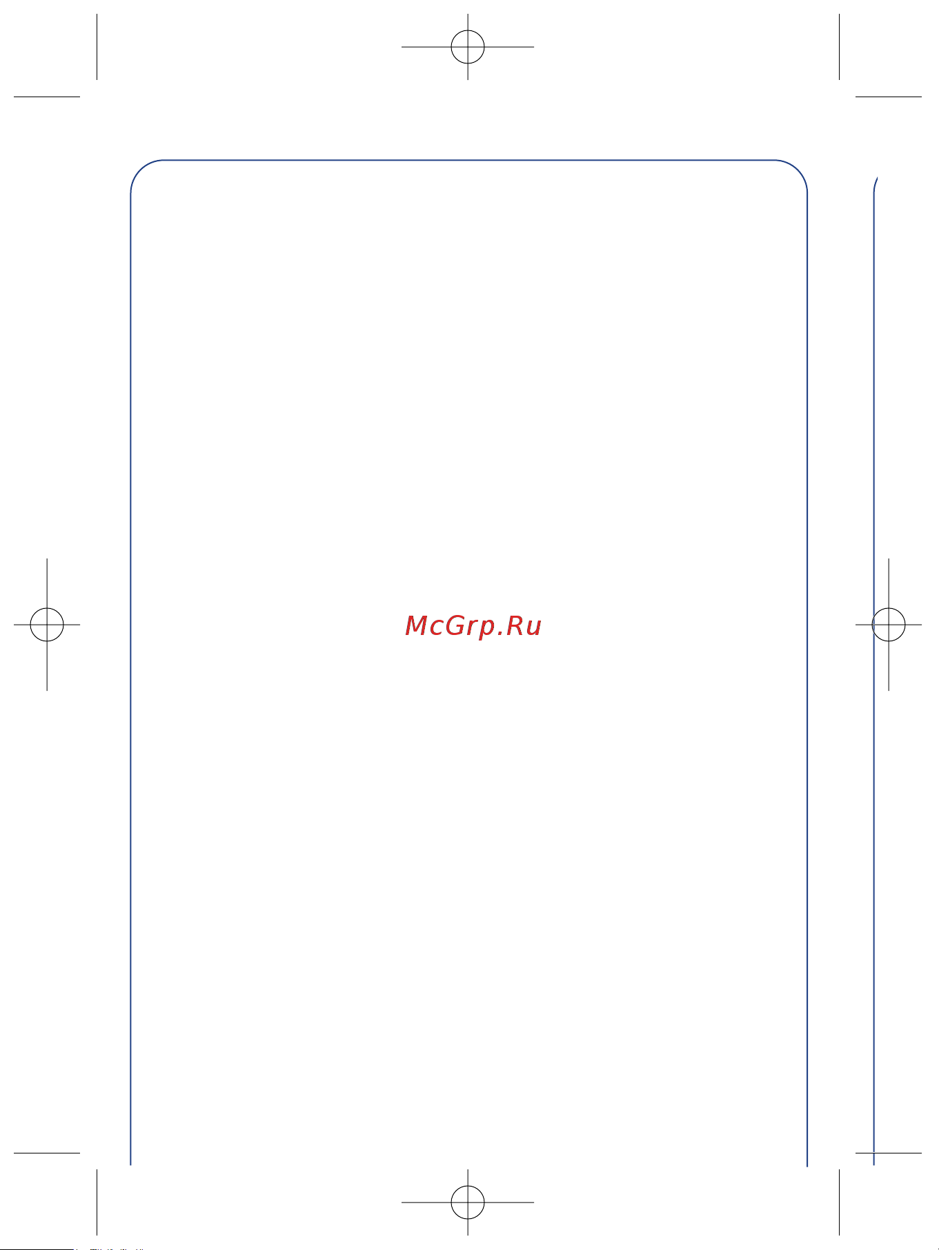 Alcatel One Touch 311 [7/80] Bf3 russe 23 04 02 17 50 page 5