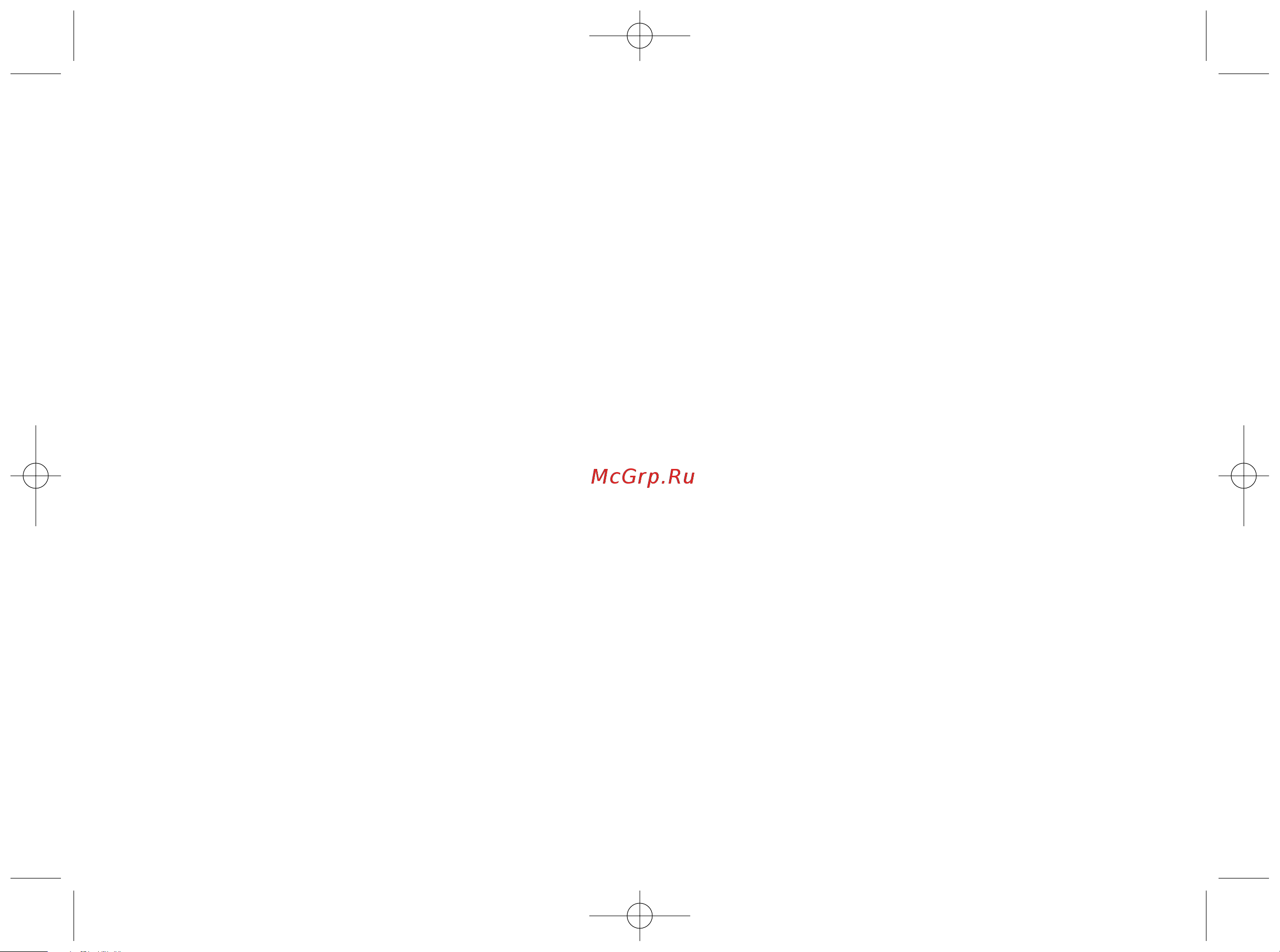 Alcatel One Touch 155 [5/40] Oh1_um_ru 4 01 05 15 34 page 6