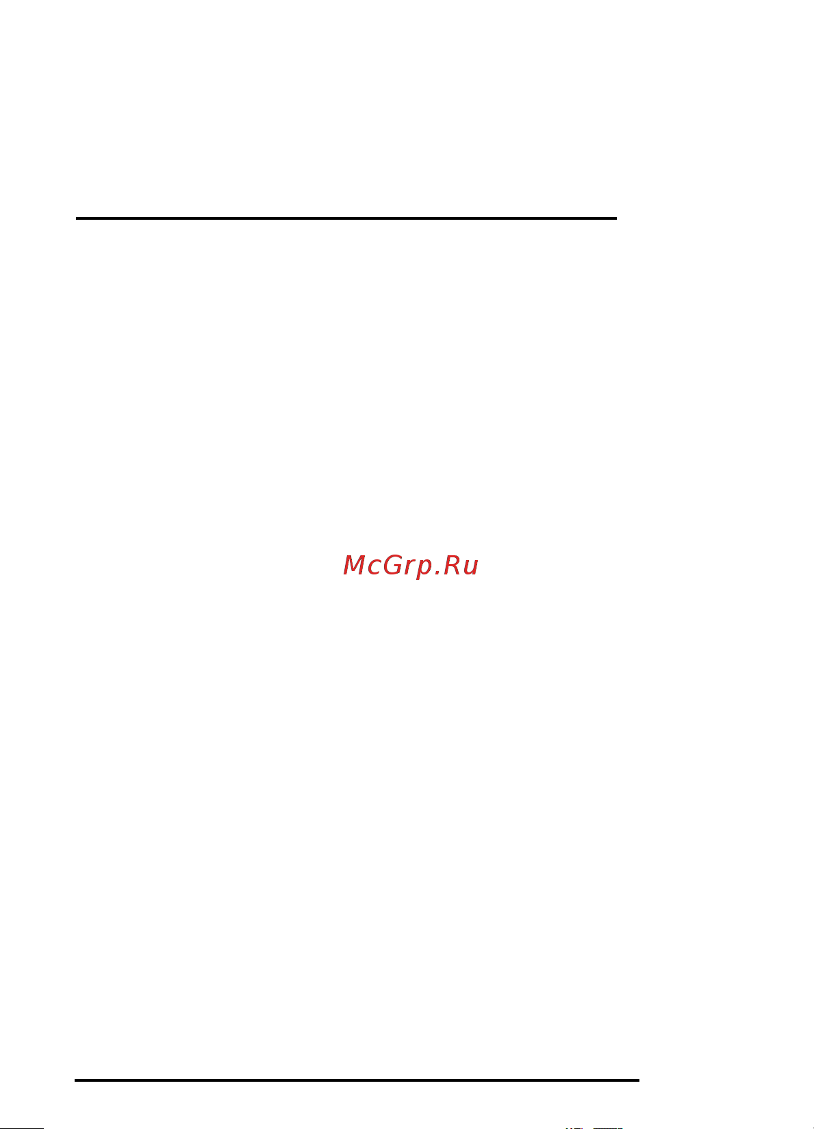Acer x960 [7/111] Смартфон acer x960 приветствие