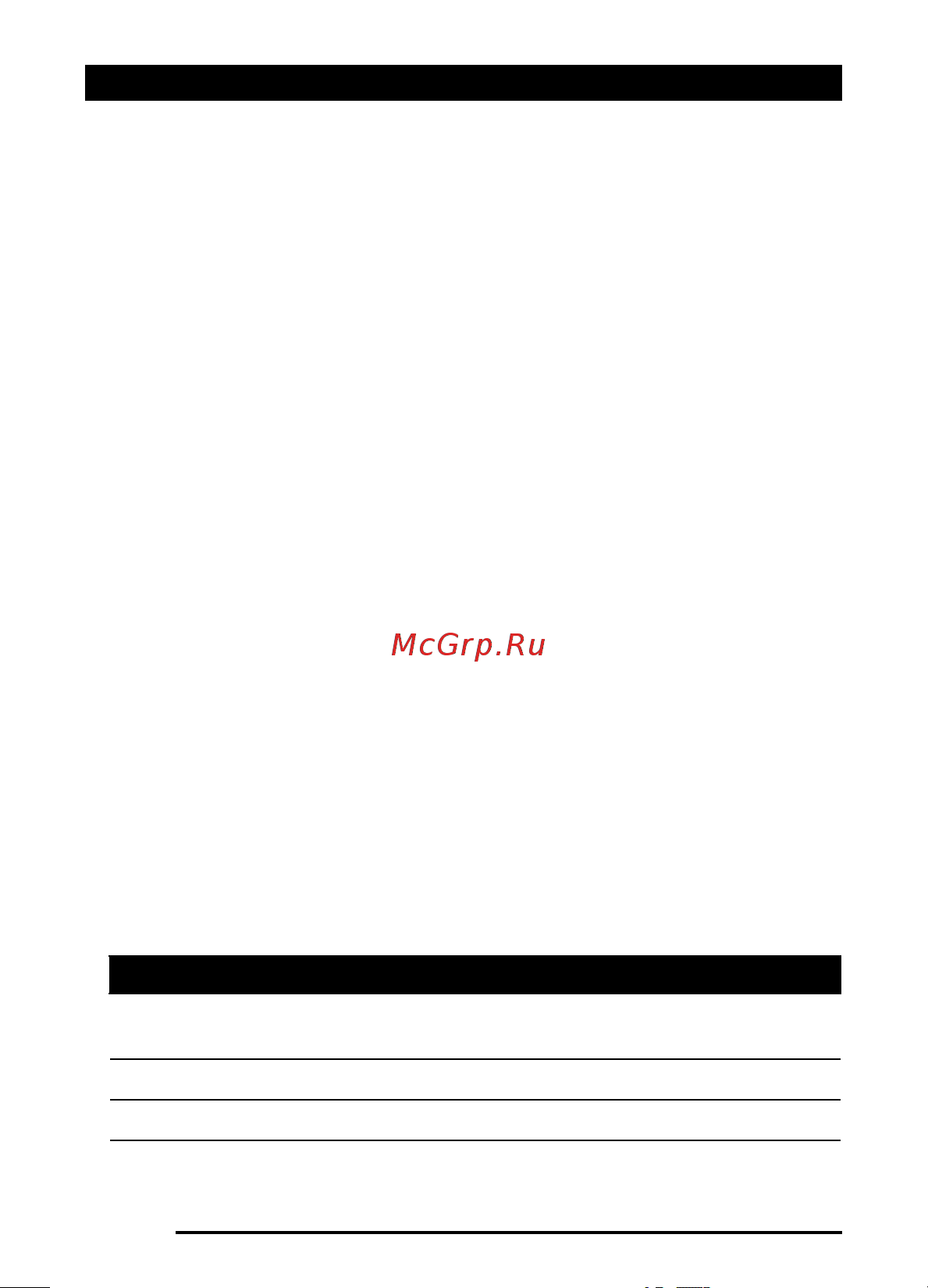 Acer x960 [94/111] Дисплей