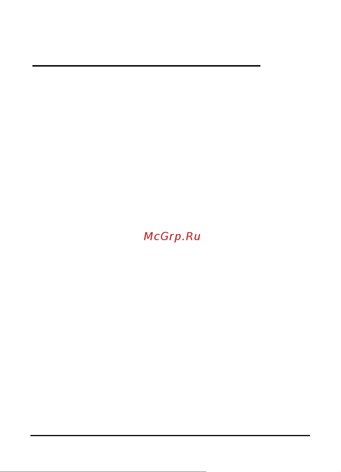 Acer F900 [49/109] Глава 6