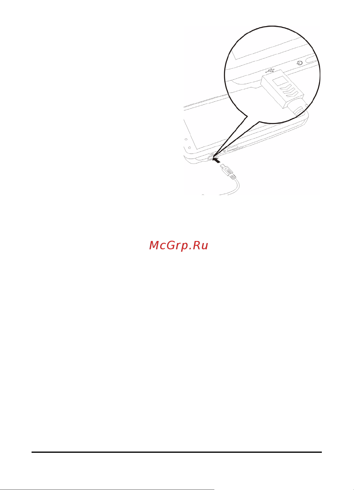 Acer F900 [70/109] Управление календарем