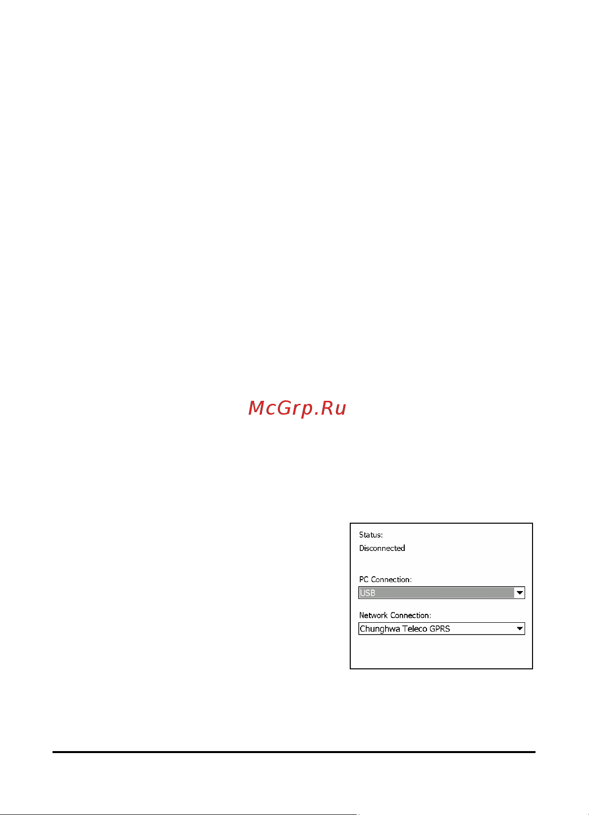 Acer F900 [85/109] Использование usb соединения