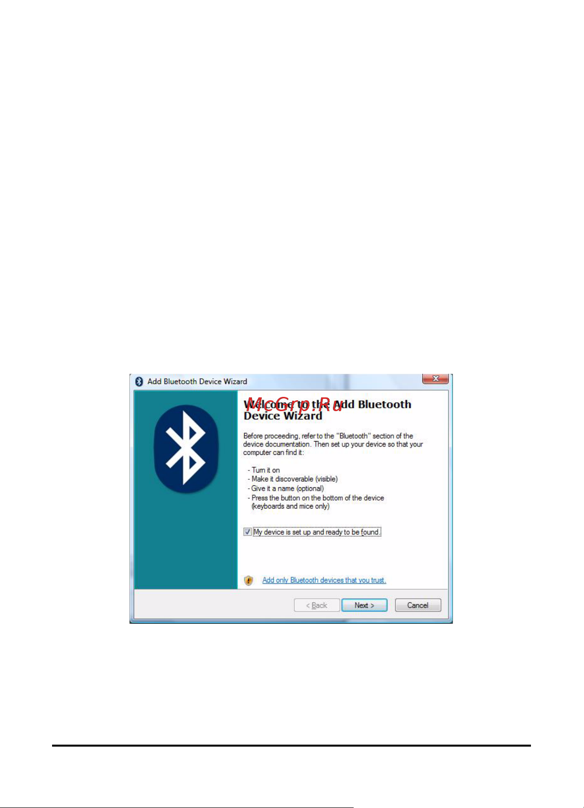 Acer F900 [86/109] Использование bluetooth подключения