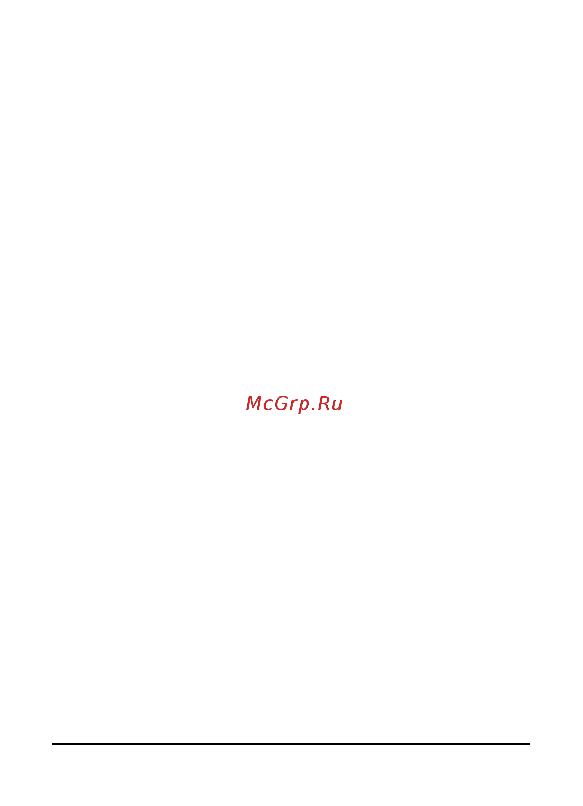 Acer F900 [96/109] Информация о батарее