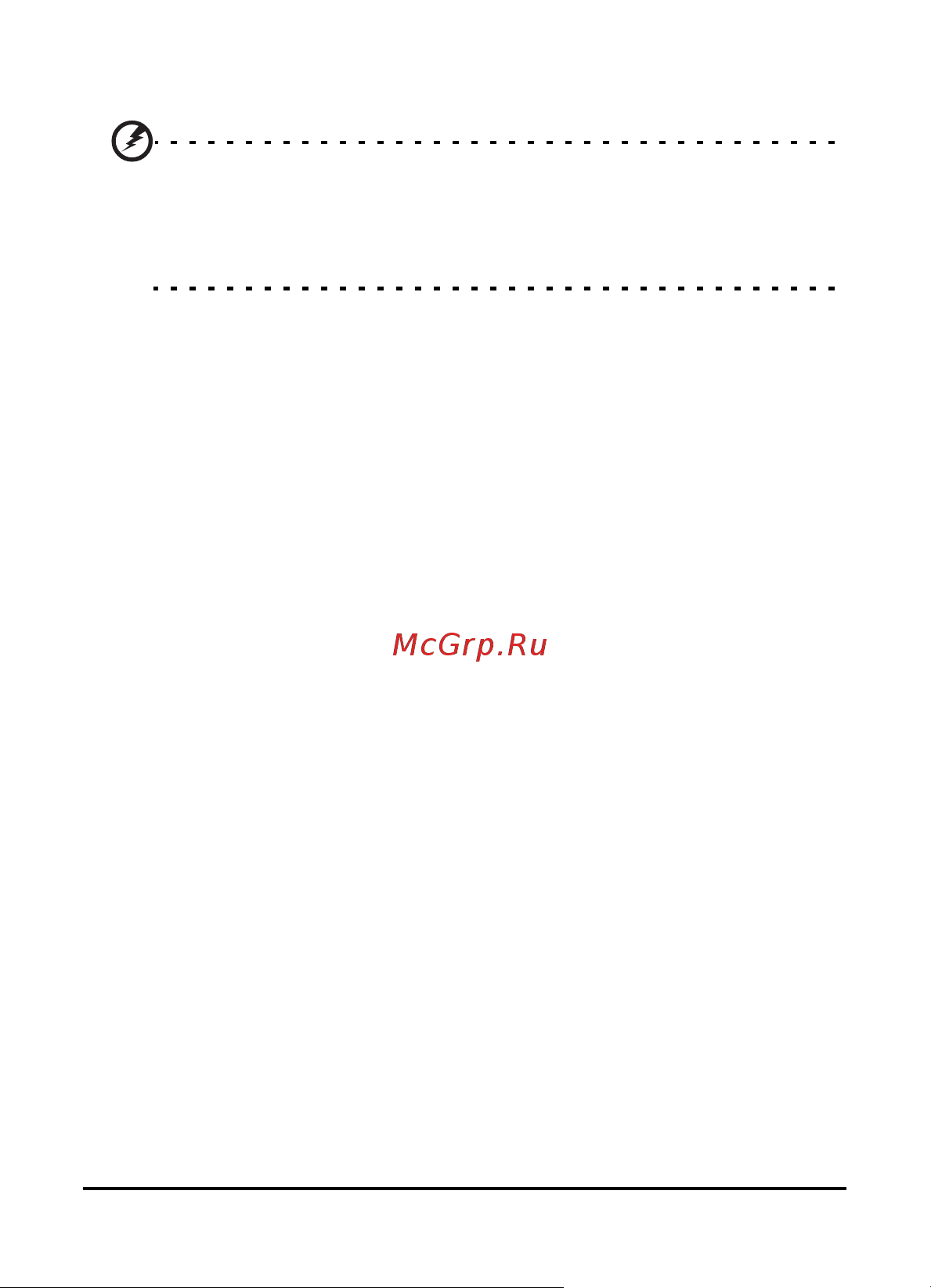 Acer F900 [98/109] Медицинские устройства