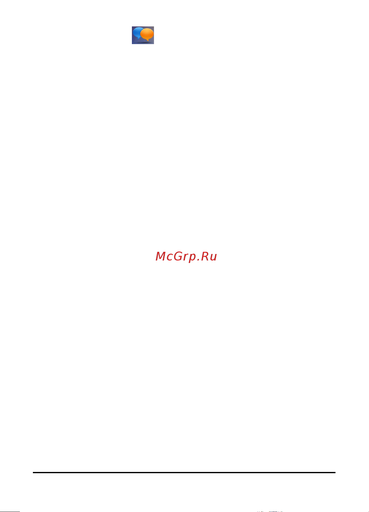 Acer E200 [37/102] Mms сообщения