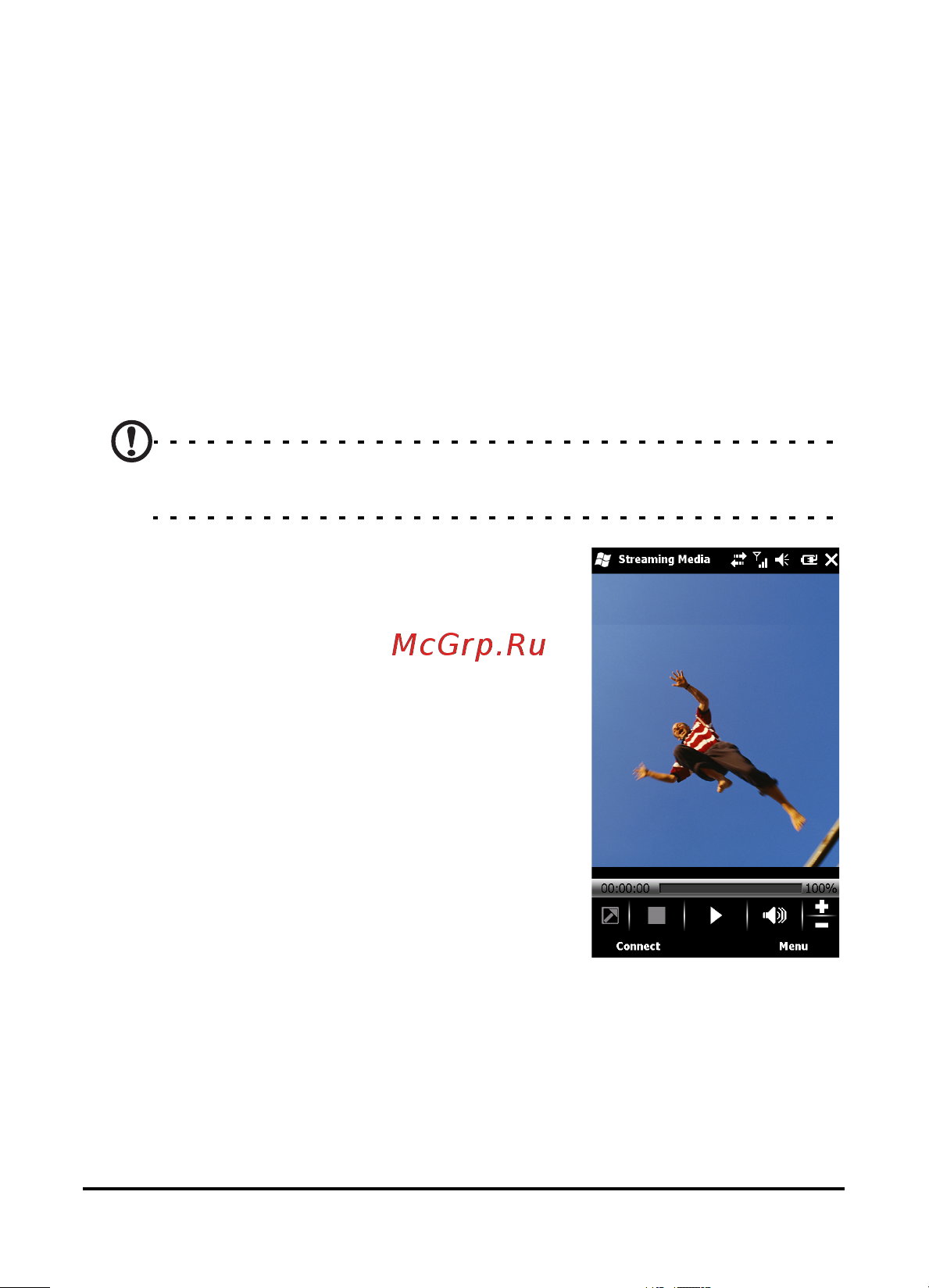 Acer E200 [64/102] Проигрыватель потокового мультимедиа streaming media