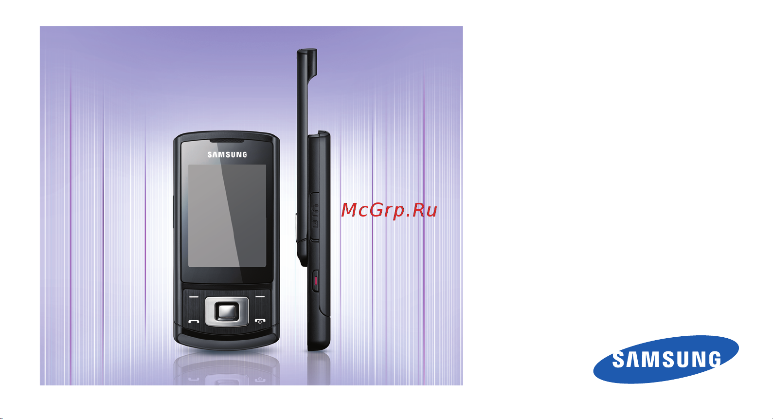 Samsung GT-S3500i Инструкция по эксплуатации онлайн [2/80] 56052