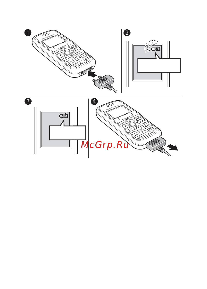 SonyEricsson J100 [10/81] 2 5 ч