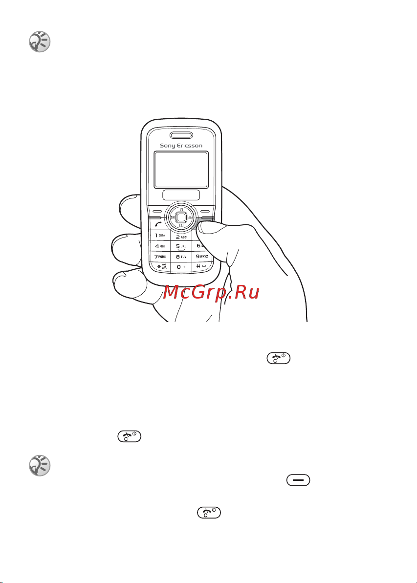 SonyEricsson J100 Инструкция по эксплуатации онлайн [11/81] 631557