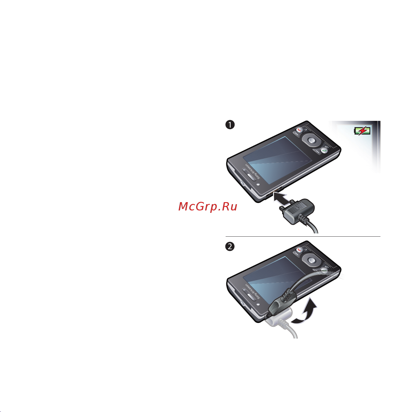 SonyEricsson G705 [10/105] Зарядка аккумулятора