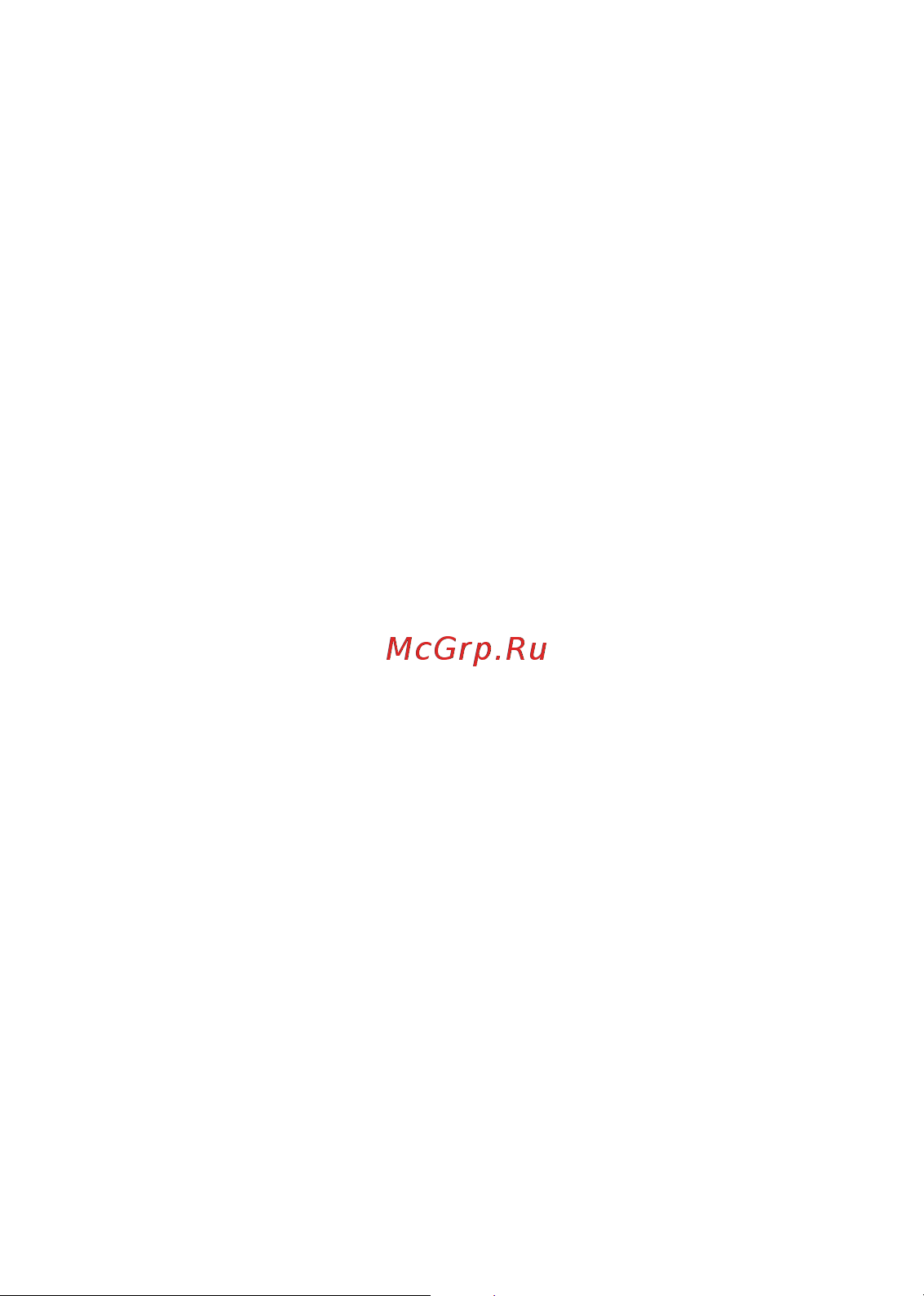 Rovercomputers RoverPC P6 2007 Инструкция по эксплуатации онлайн [11/115] 757633