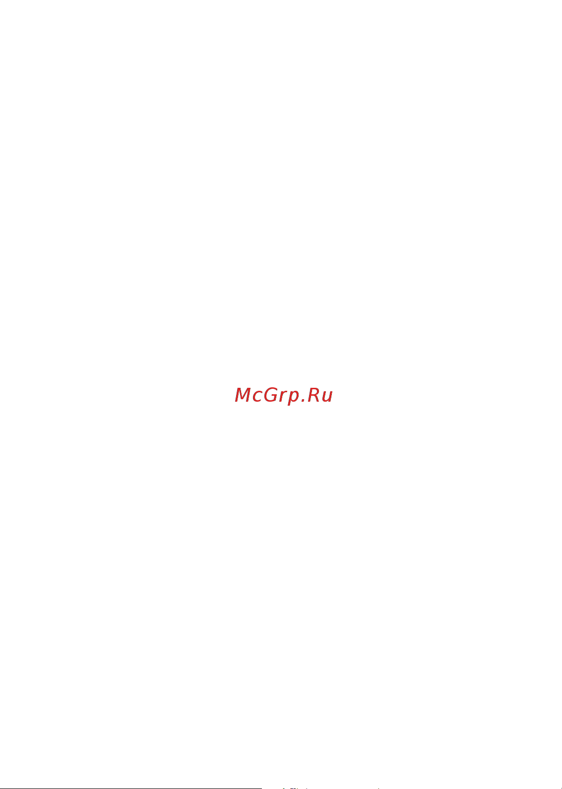 Rovercomputers RoverPC P6 2007 Инструкция по эксплуатации онлайн [6/115] 757633