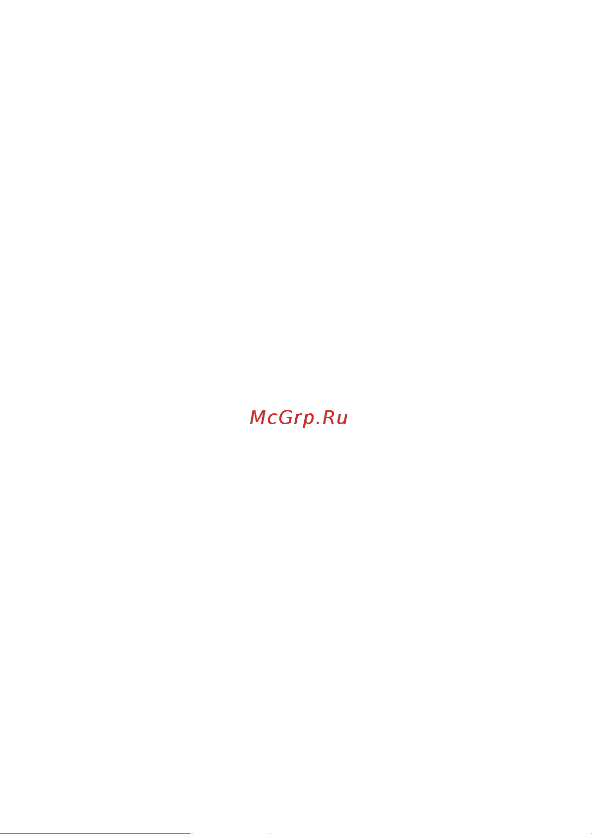 Rovercomputers RoverPC M5 Инструкция по эксплуатации онлайн [14/39] 757599
