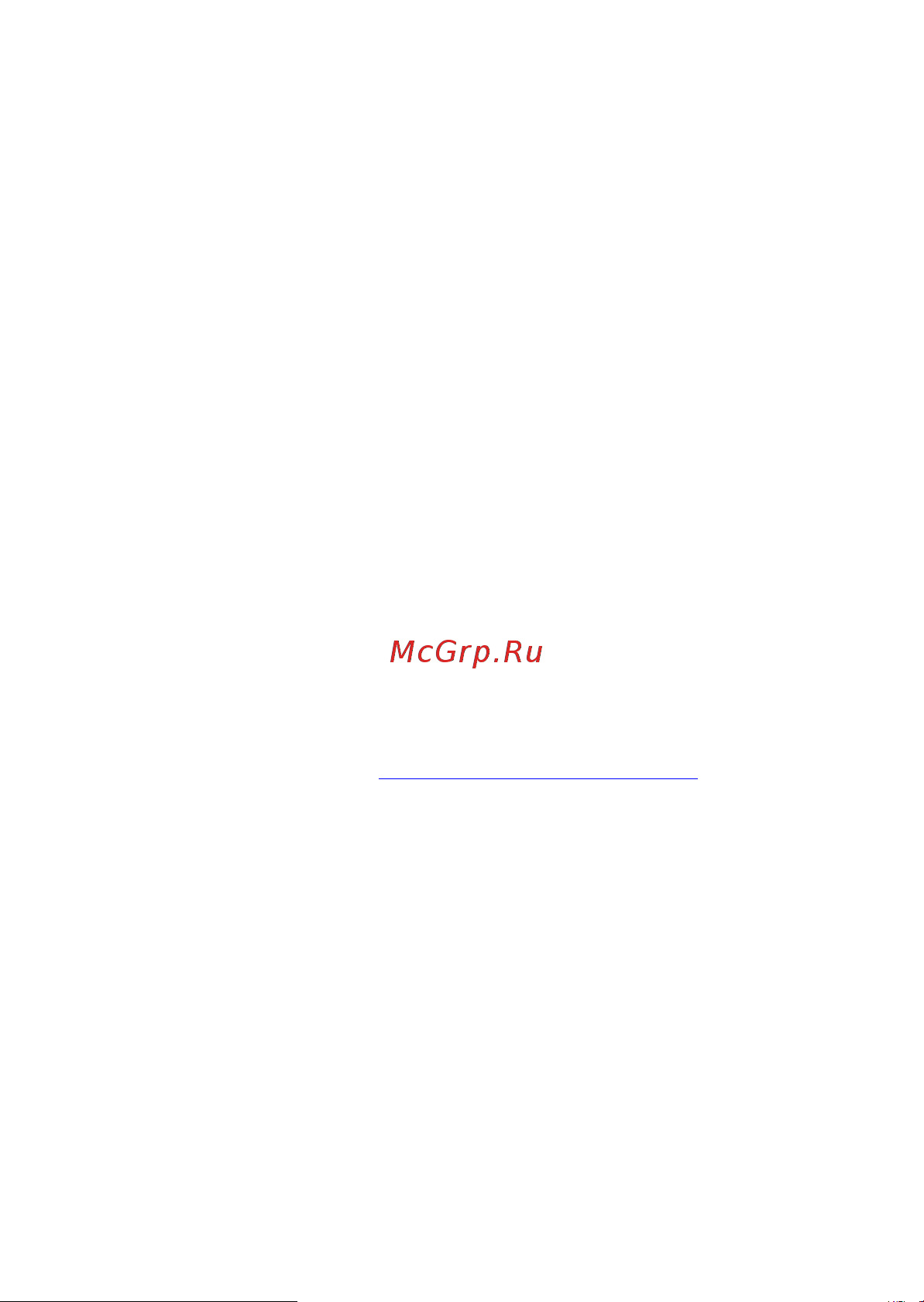 Rovercomputers RoverPC M5 Инструкция по эксплуатации онлайн [15/39] 757599