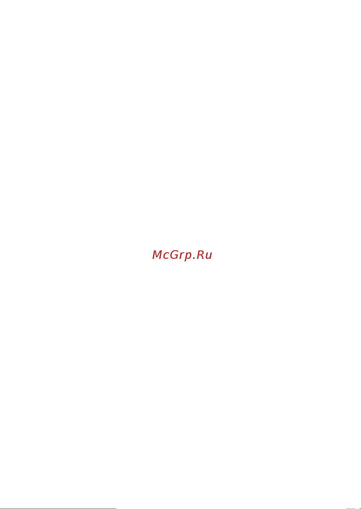 Rovercomputers RoverPC M5 Инструкция по эксплуатации онлайн [18/39] 757599