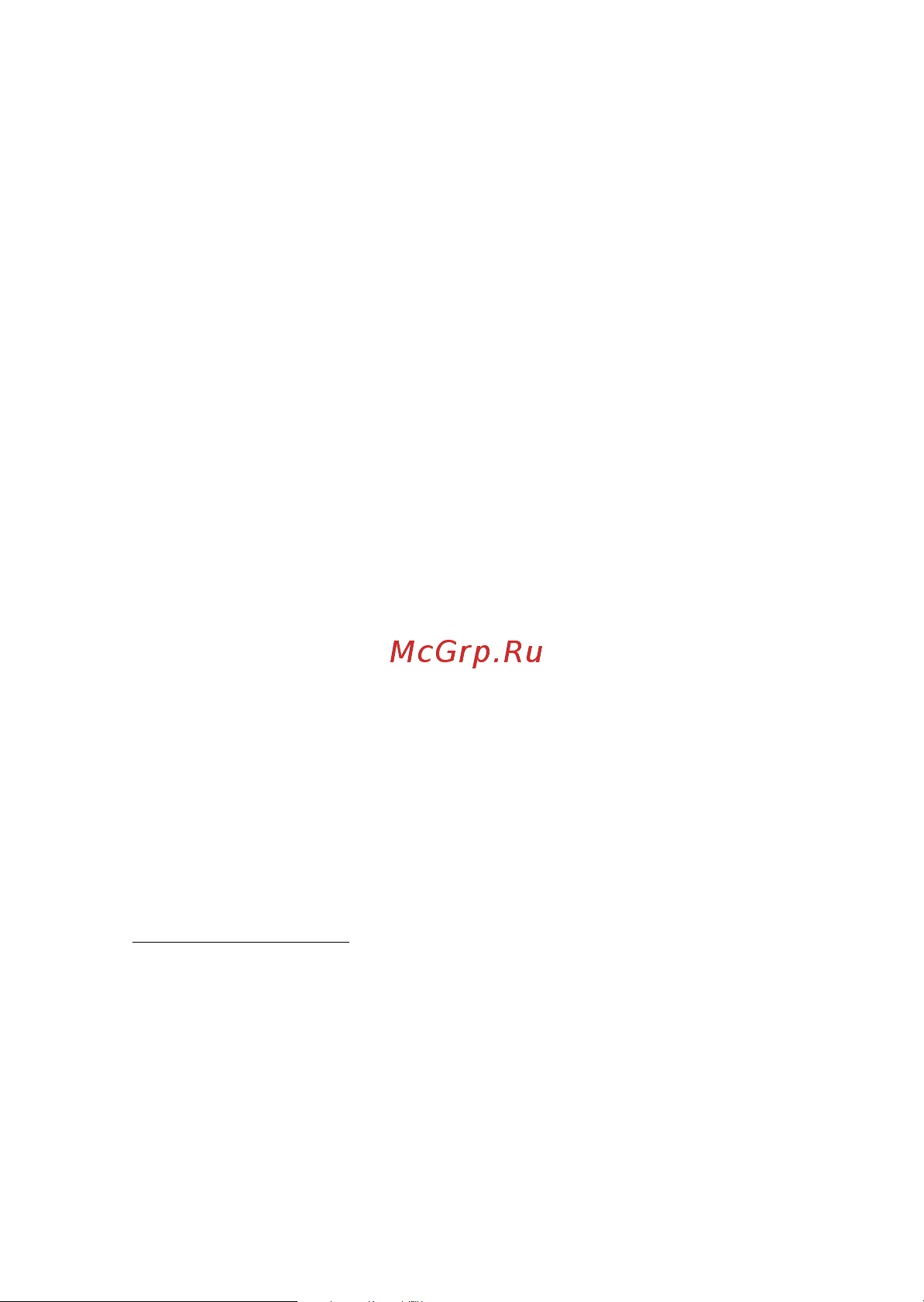 Rovercomputers RoverPC M5 Инструкция по эксплуатации онлайн [19/39] 757599