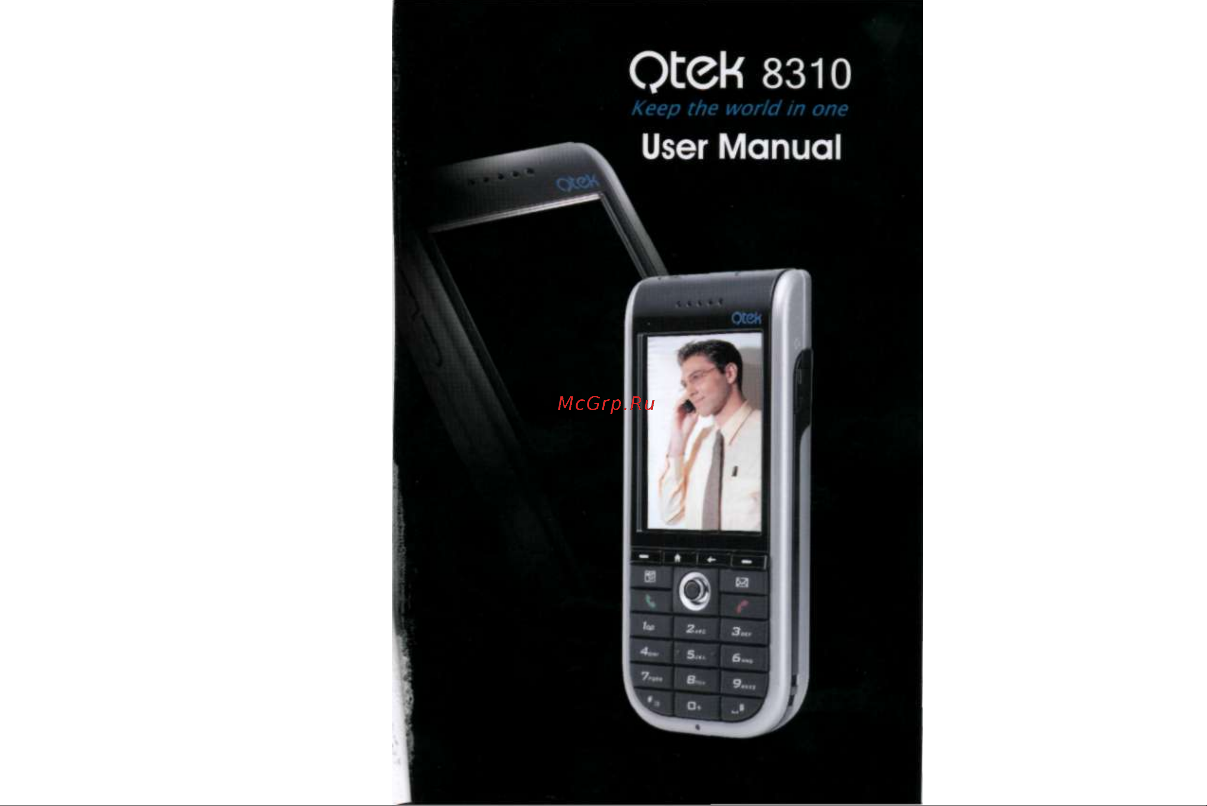 Qtek 8310 Инструкция по эксплуатации онлайн [3/70] 56407