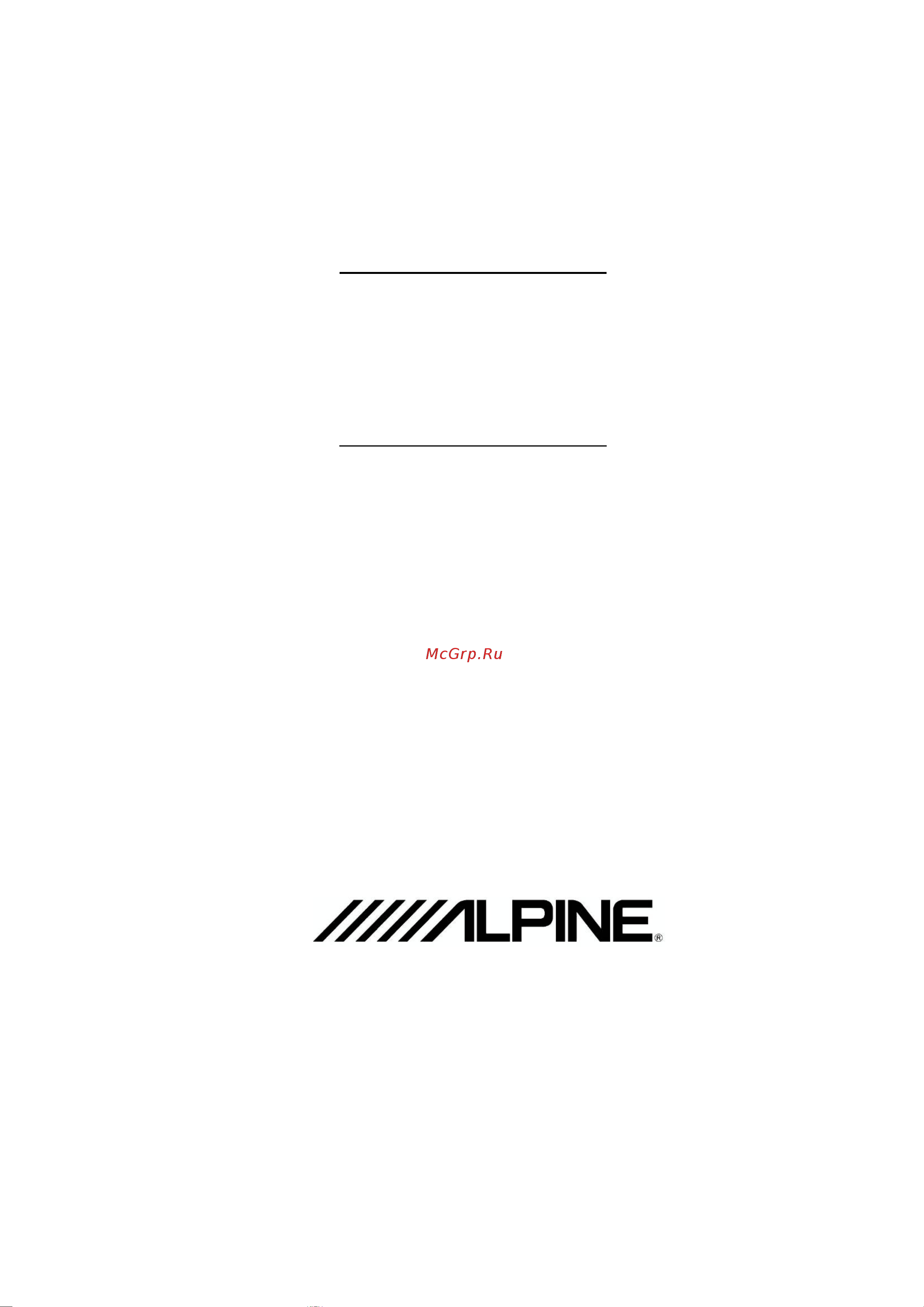 Alpine MRV-F540 [10/10] Hlpine