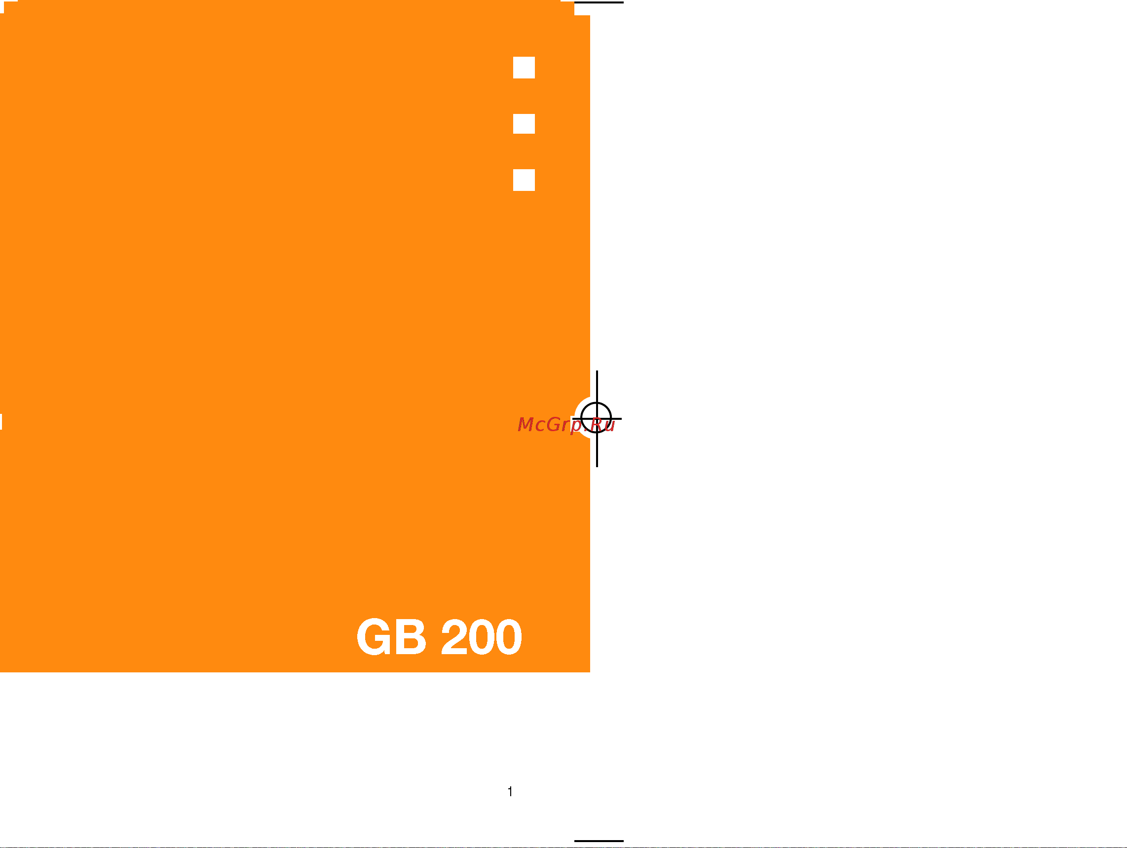 Pantech GB200 Инструкция по эксплуатации онлайн