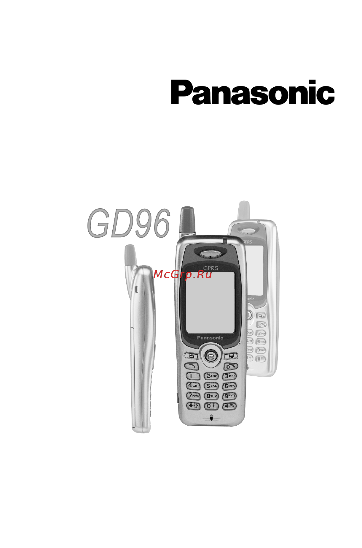 Panasonic EB-GD96 Инструкция по эксплуатации онлайн