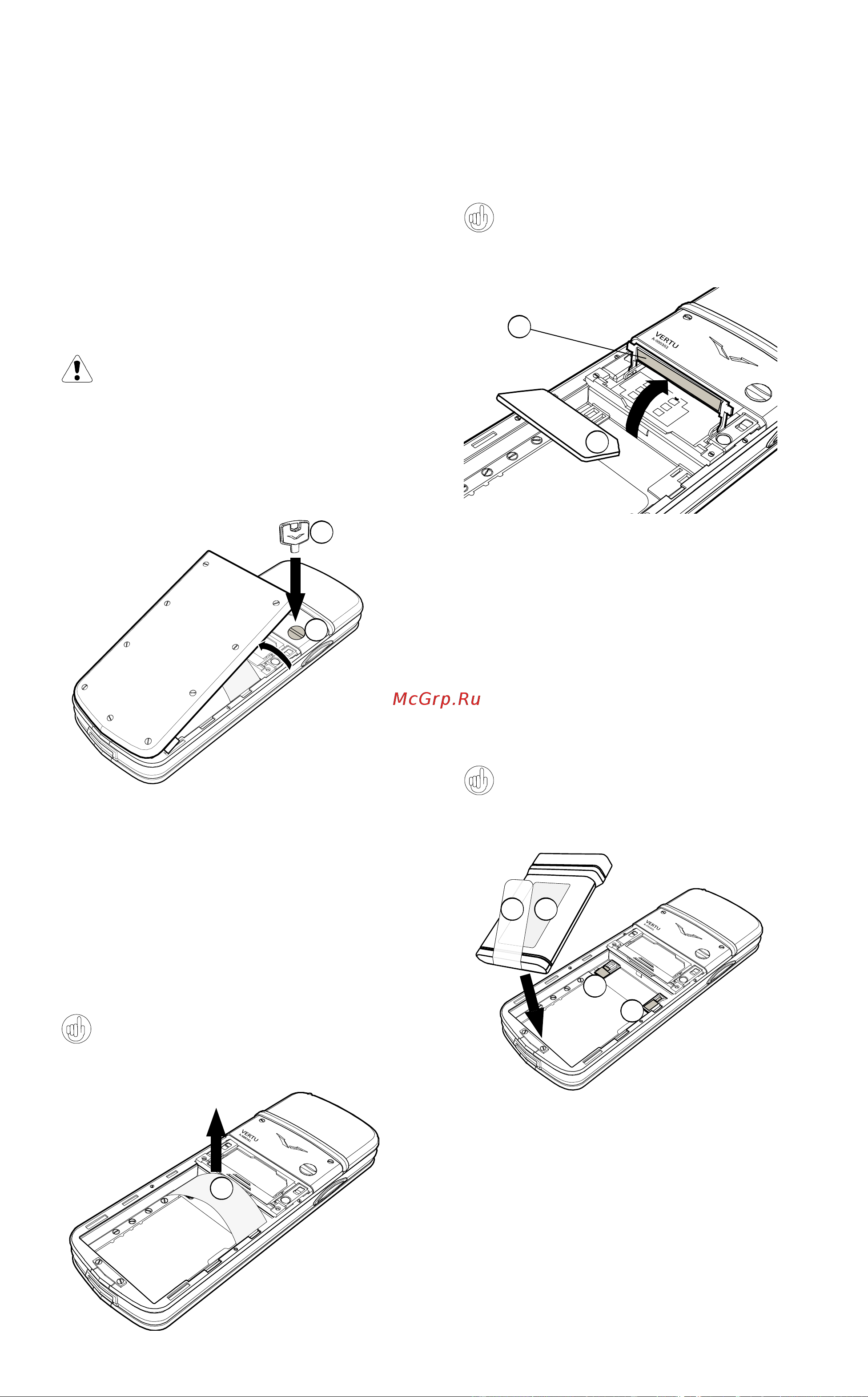 Vertu Signature (NPM-7) [10/101] Бат аре я и s i m к арт а