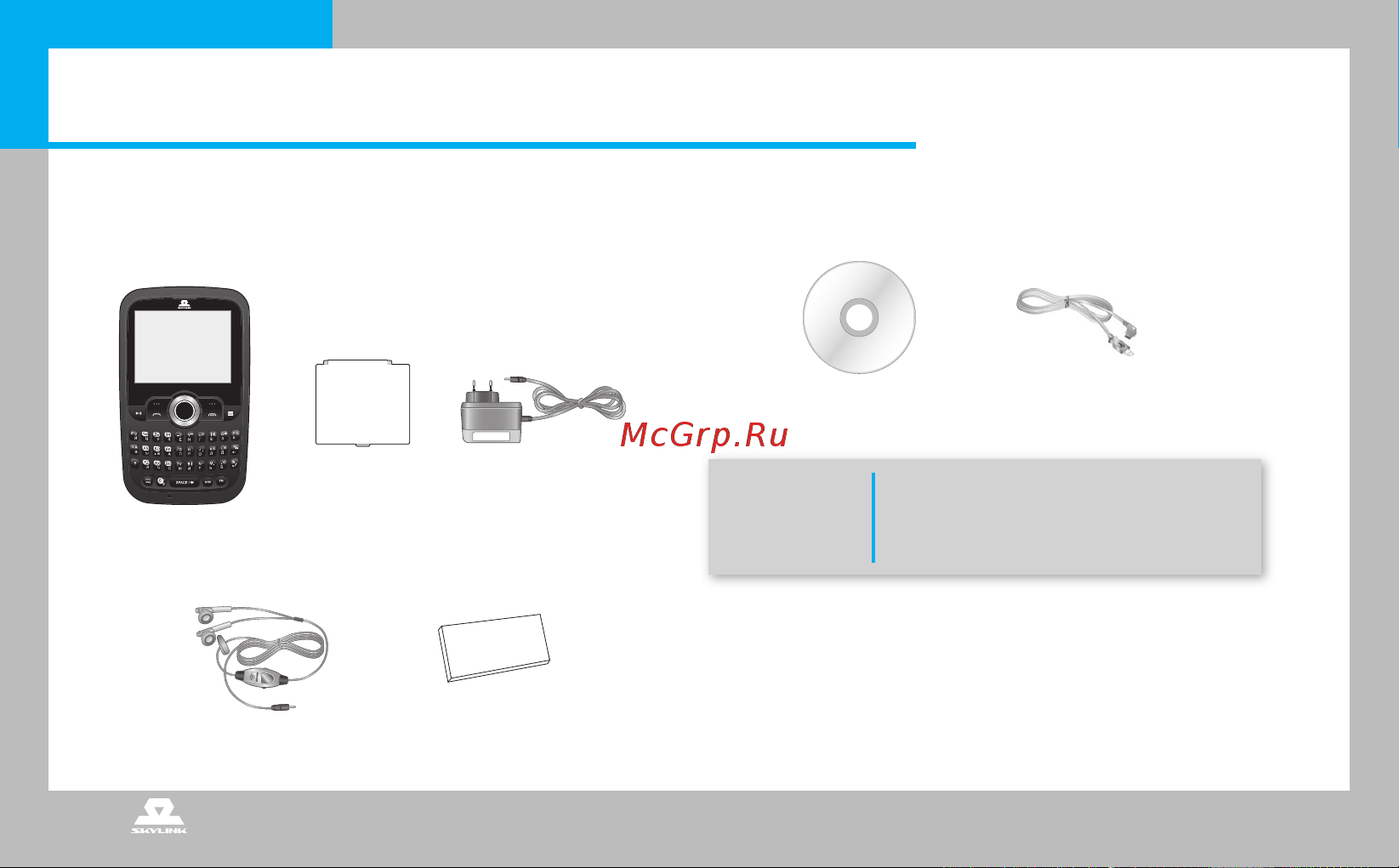 Ubiquam U-800 [8/80] Earmic hand strap user s guide