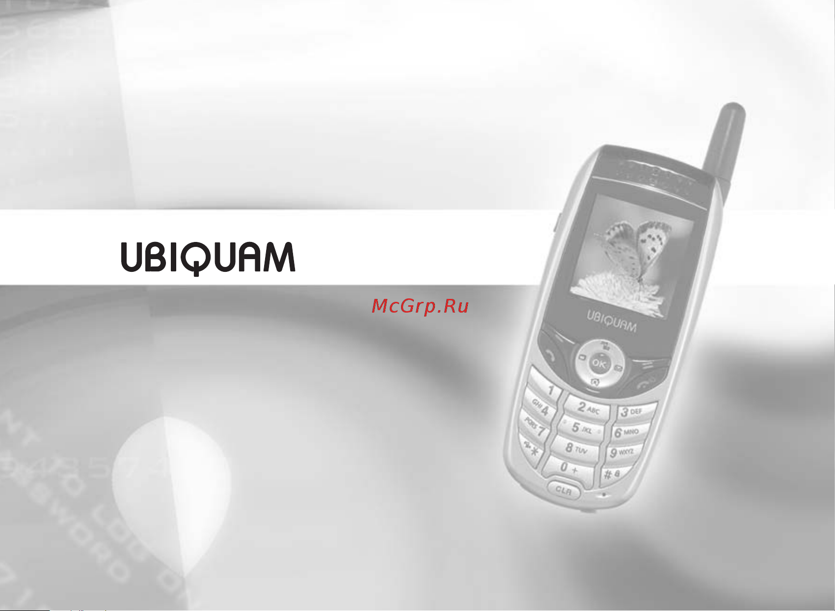Ubiquam U-200 Инструкция по эксплуатации онлайн [3/36] 56931