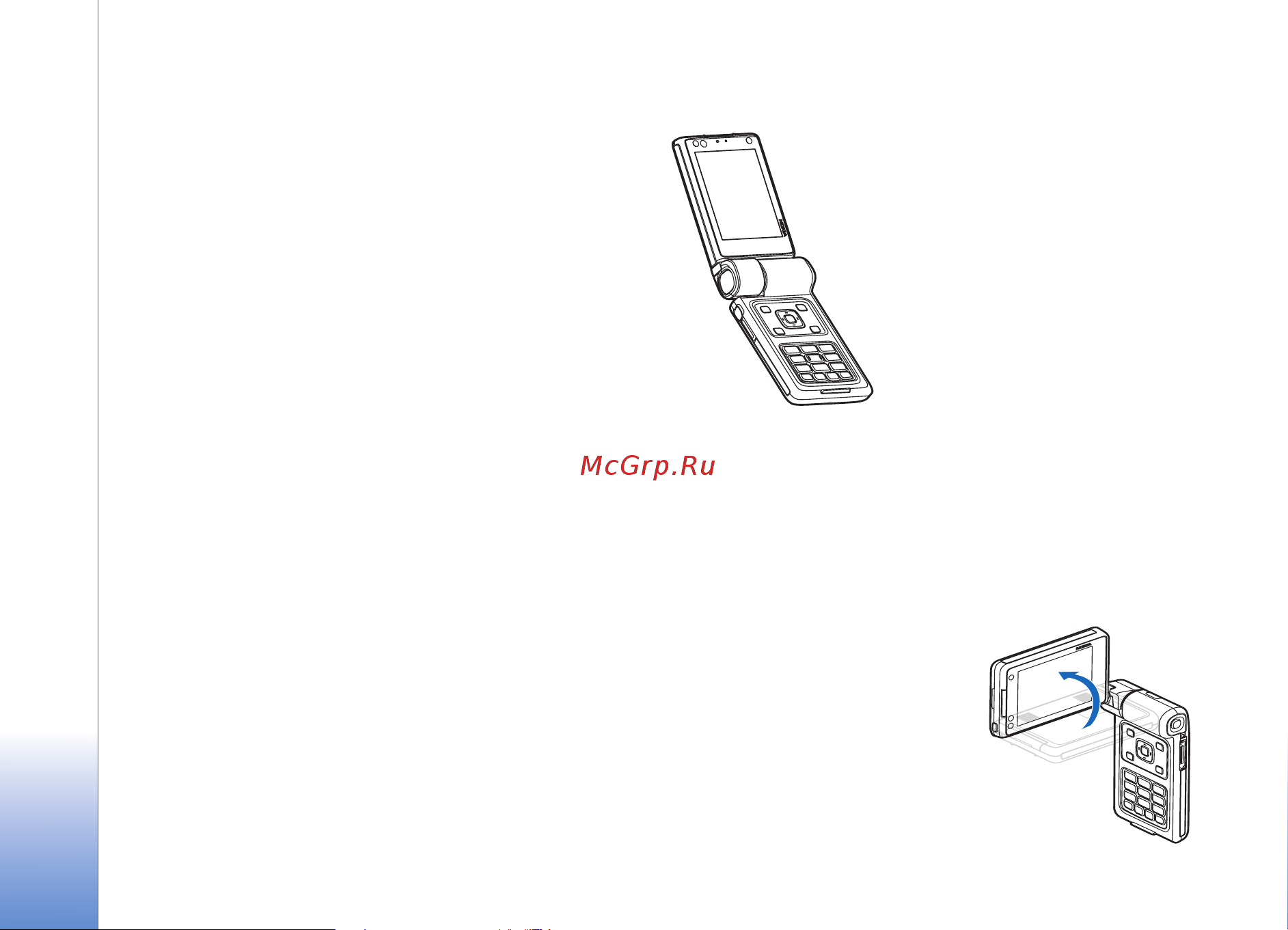 Nokia N92 [12/169] Nokia n92