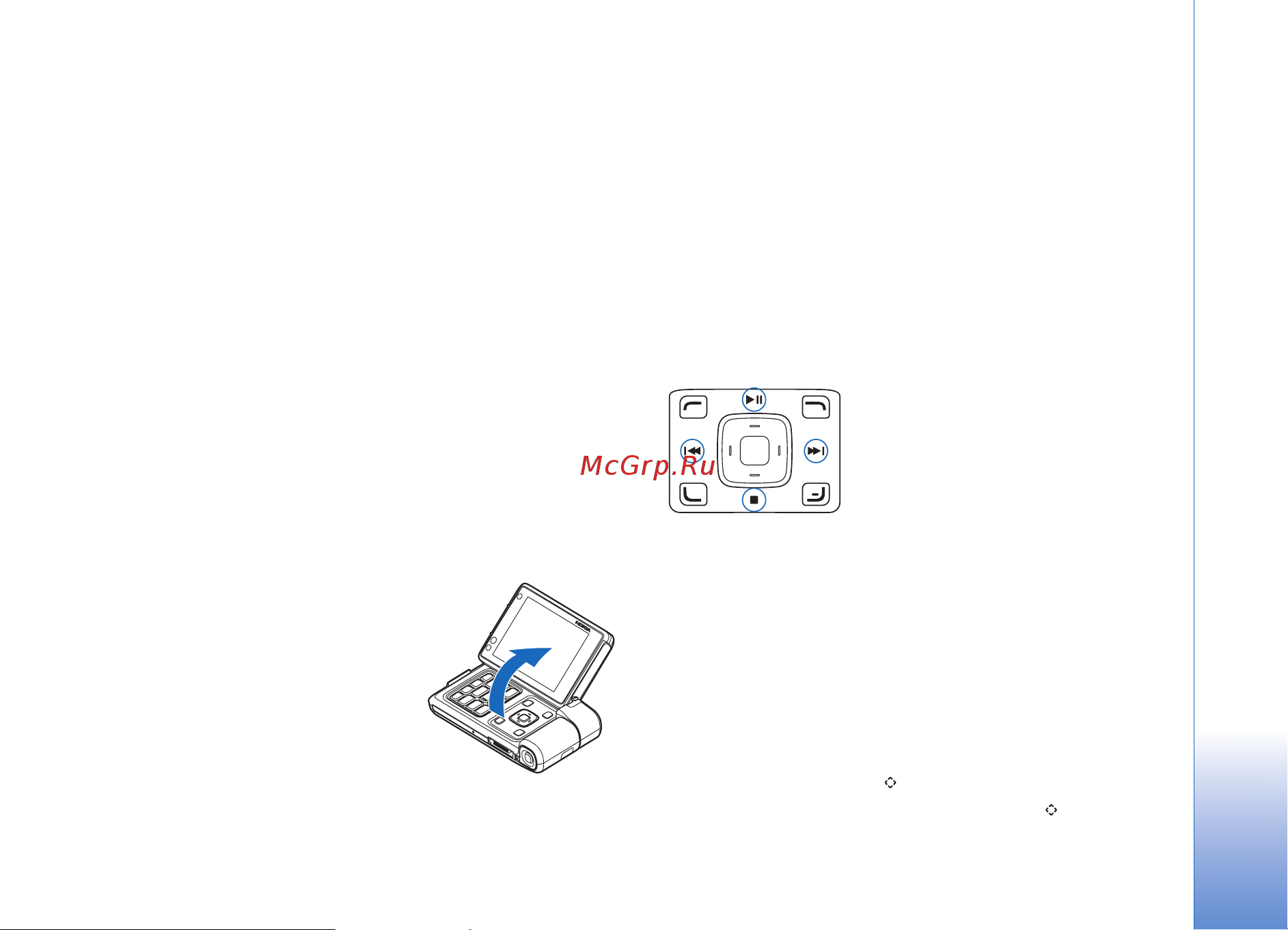 Nokia N92 [13/169] Клавиша мультимедиа