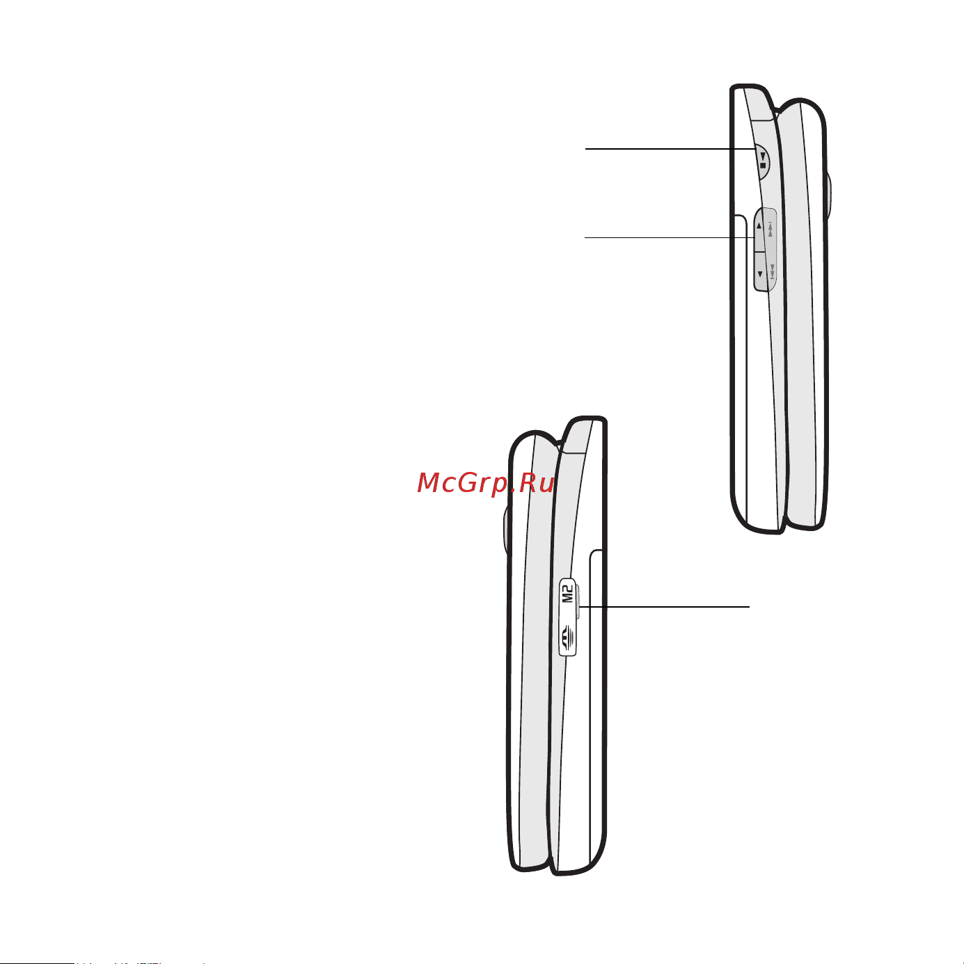 SonyEricsson Z750i Инструкция по эксплуатации онлайн [13/101] 56969