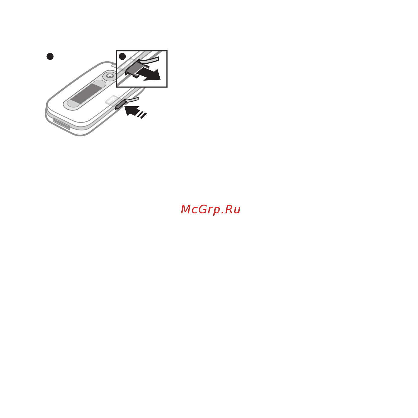 SonyEricsson Z750i Инструкция по эксплуатации онлайн [18/101] 56969