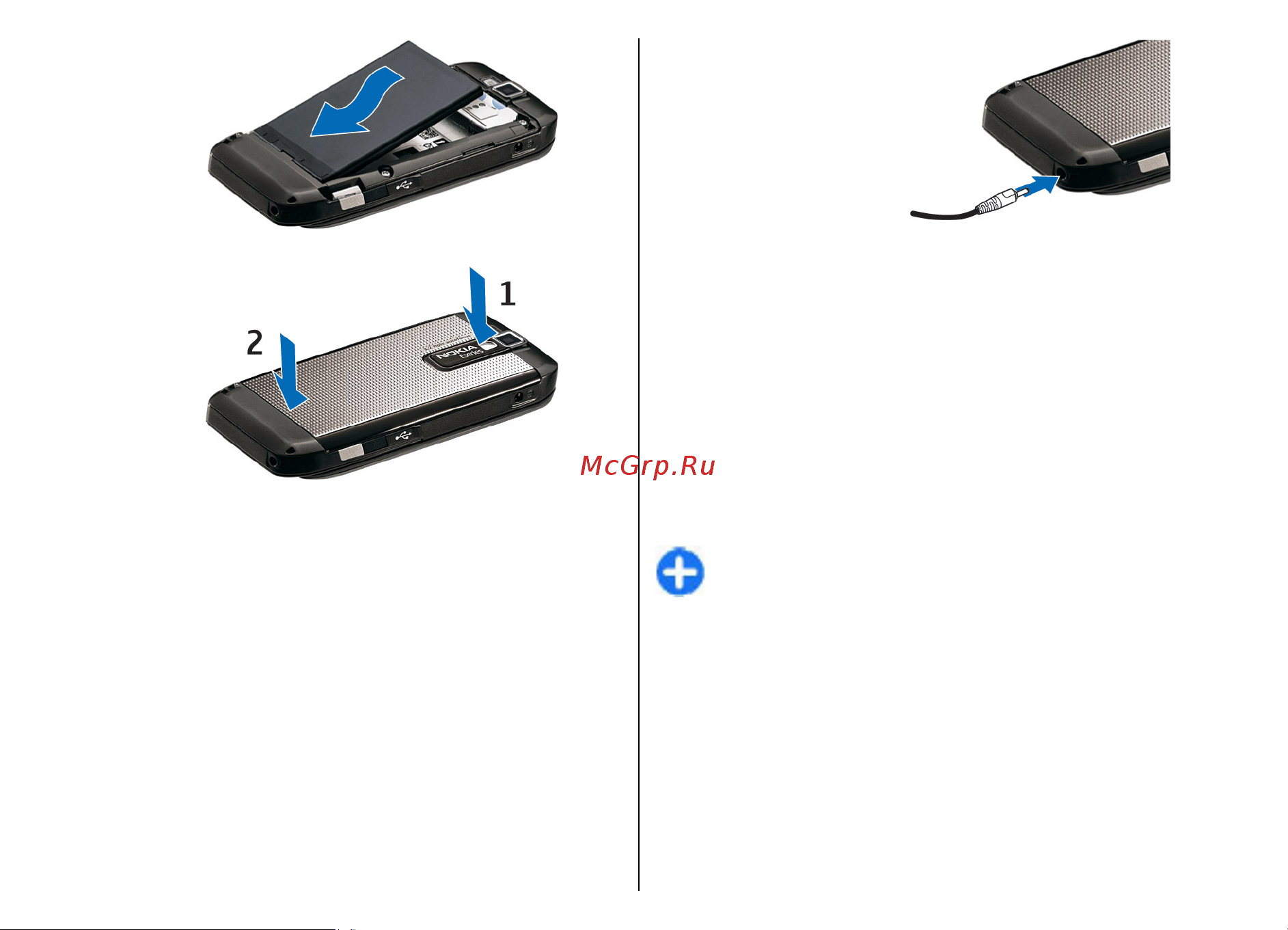 Nokia E66 [20/188] Зарядка аккумулятора