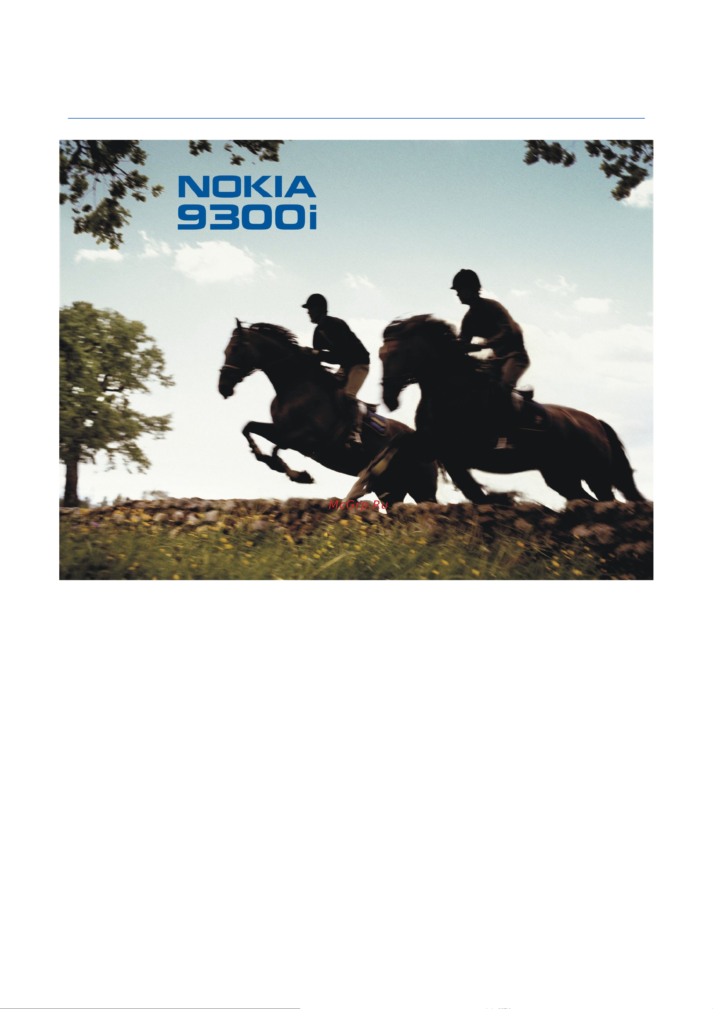 Nokia 9300i Инструкция по эксплуатации онлайн