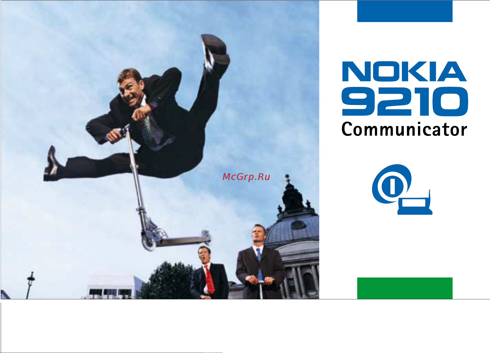 Nokia 9210 Инструкция по эксплуатации онлайн