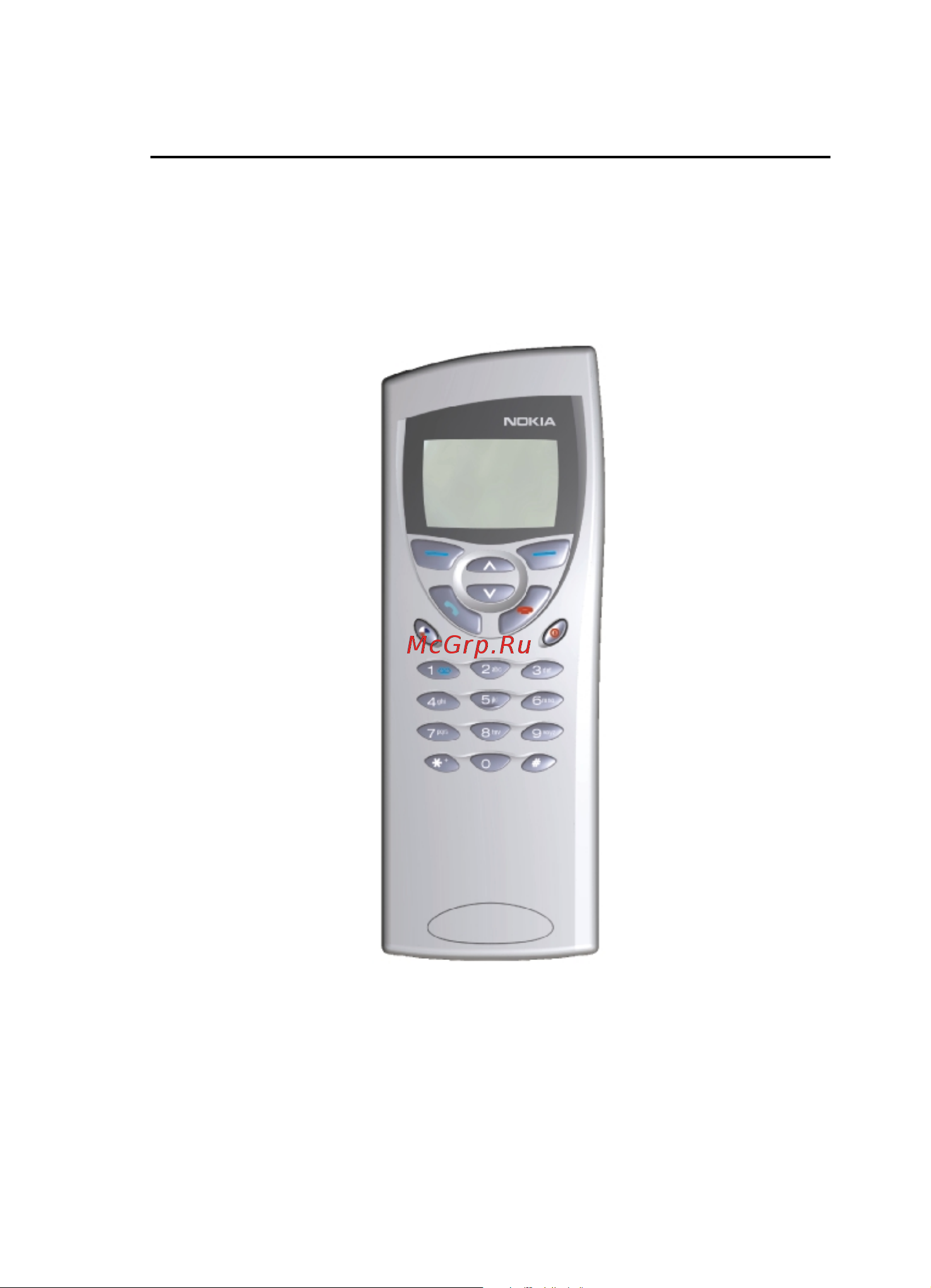 Nokia 9110 Инструкция по эксплуатации онлайн