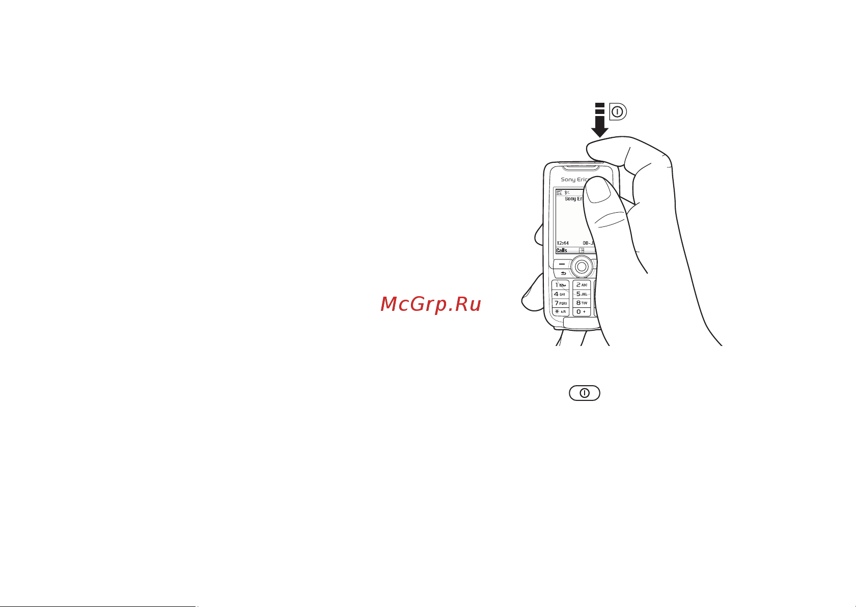 SonyEricsson K700i Инструкция по эксплуатации онлайн [8/118] 57473