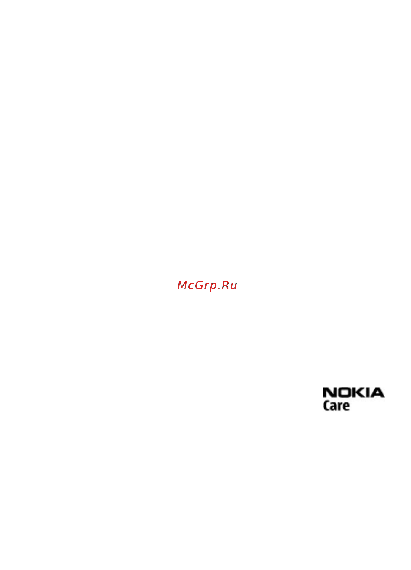 Nokia 7070 Prism [8/36] Коды доступа