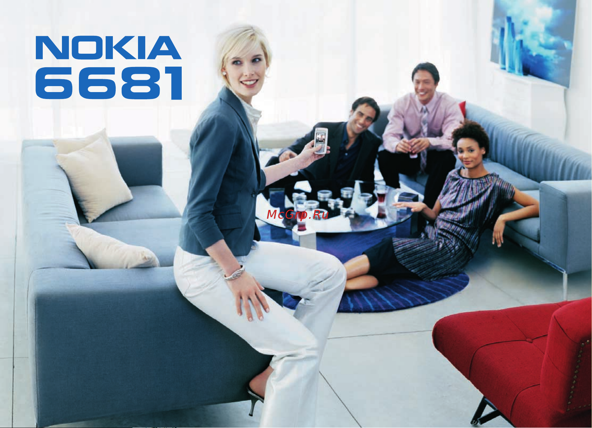 Nokia 6681 Инструкция по эксплуатации онлайн