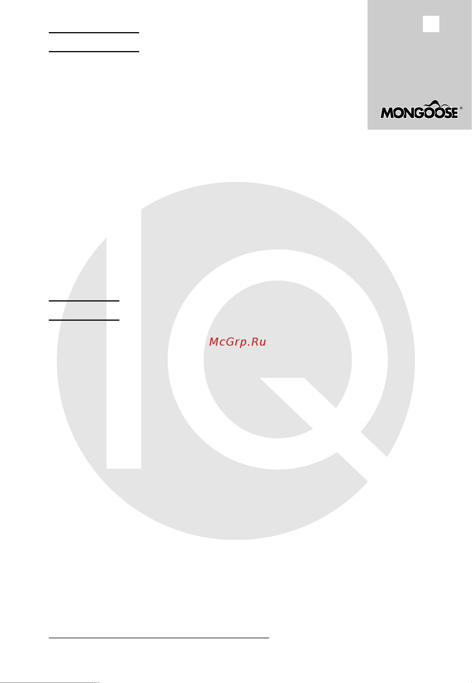 Mongoose IQ-215 Инструкция по эксплуатации онлайн