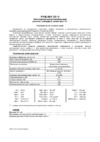 Prology EX-10 Инструкция по использованию