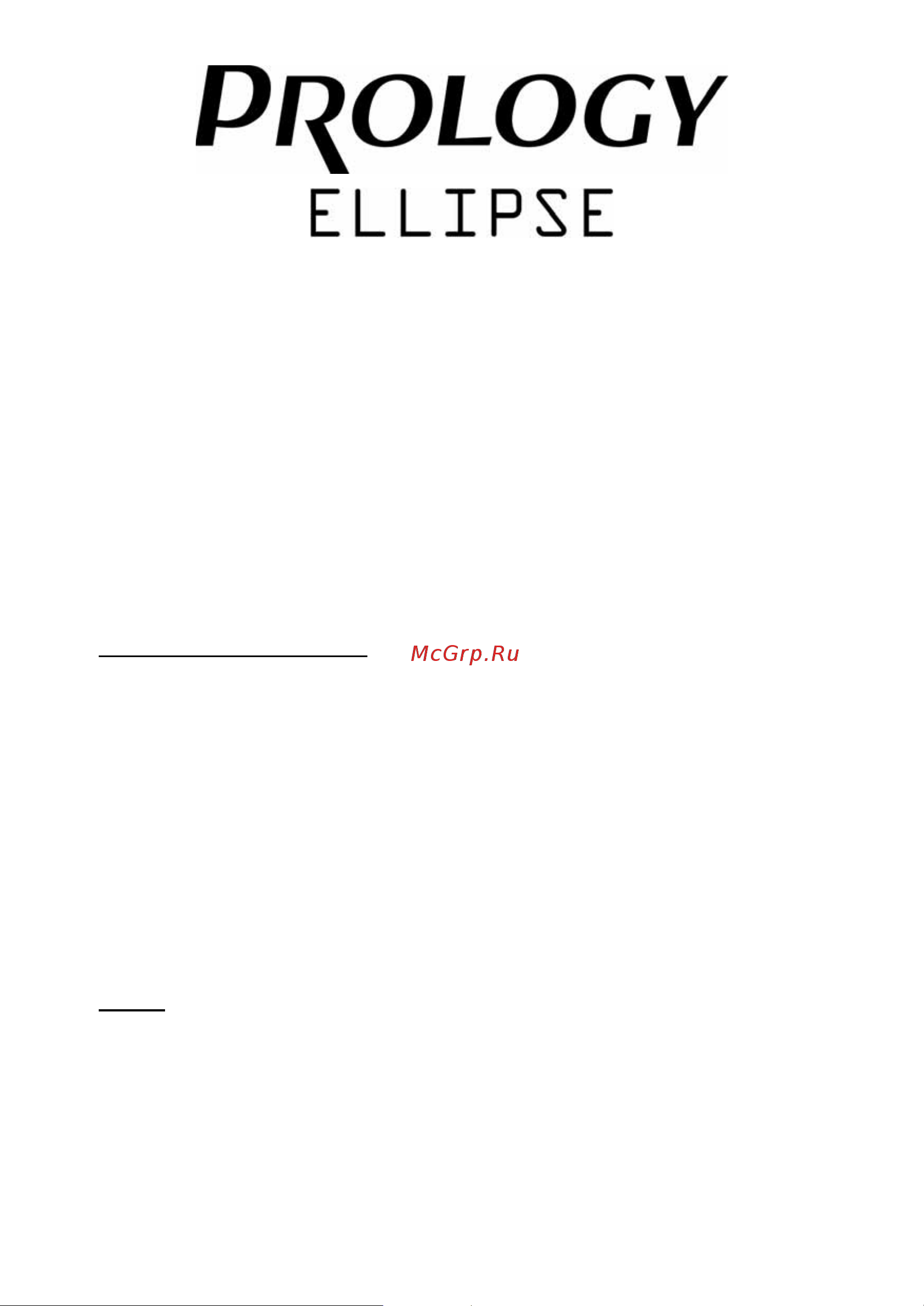 Prology Ellipse ES-713 Инструкция по использованию онлайн