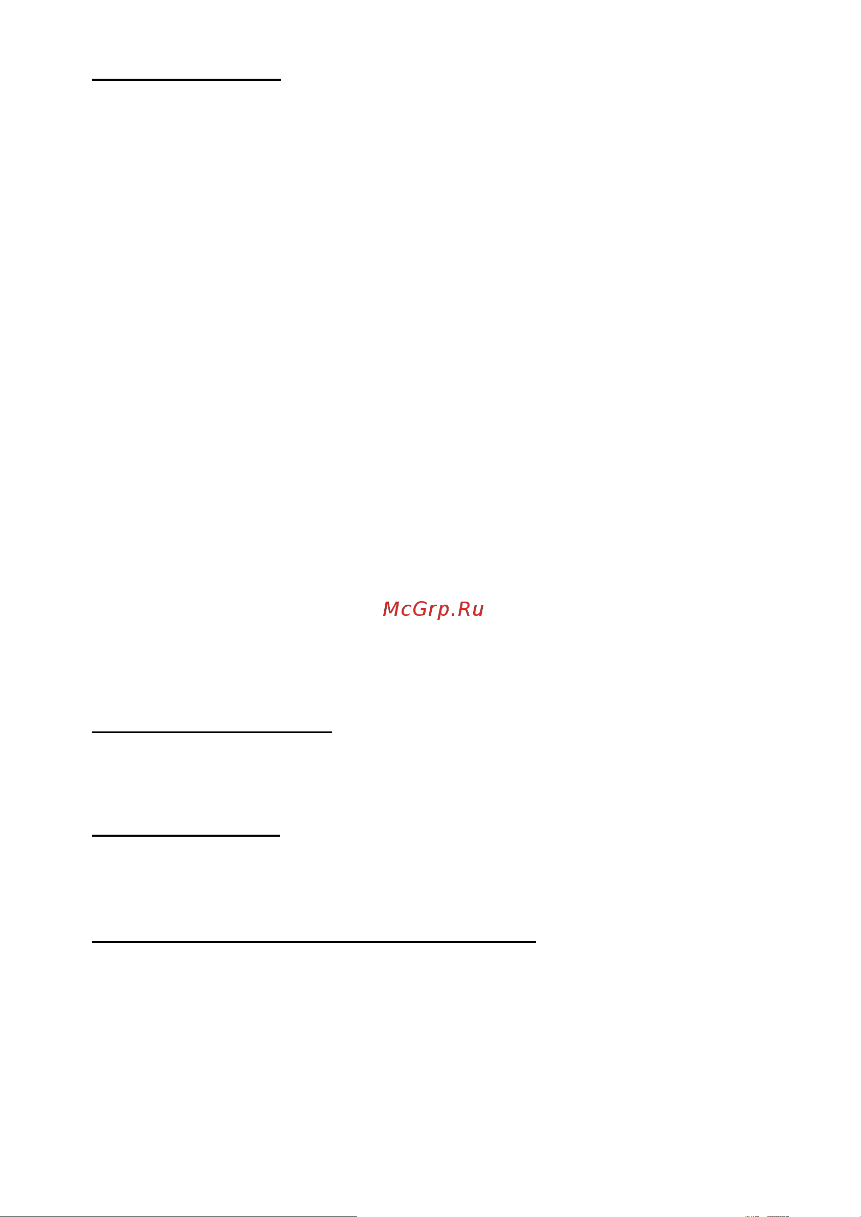 Prology Ellipse ES-693 [3/4] Установка динамиков